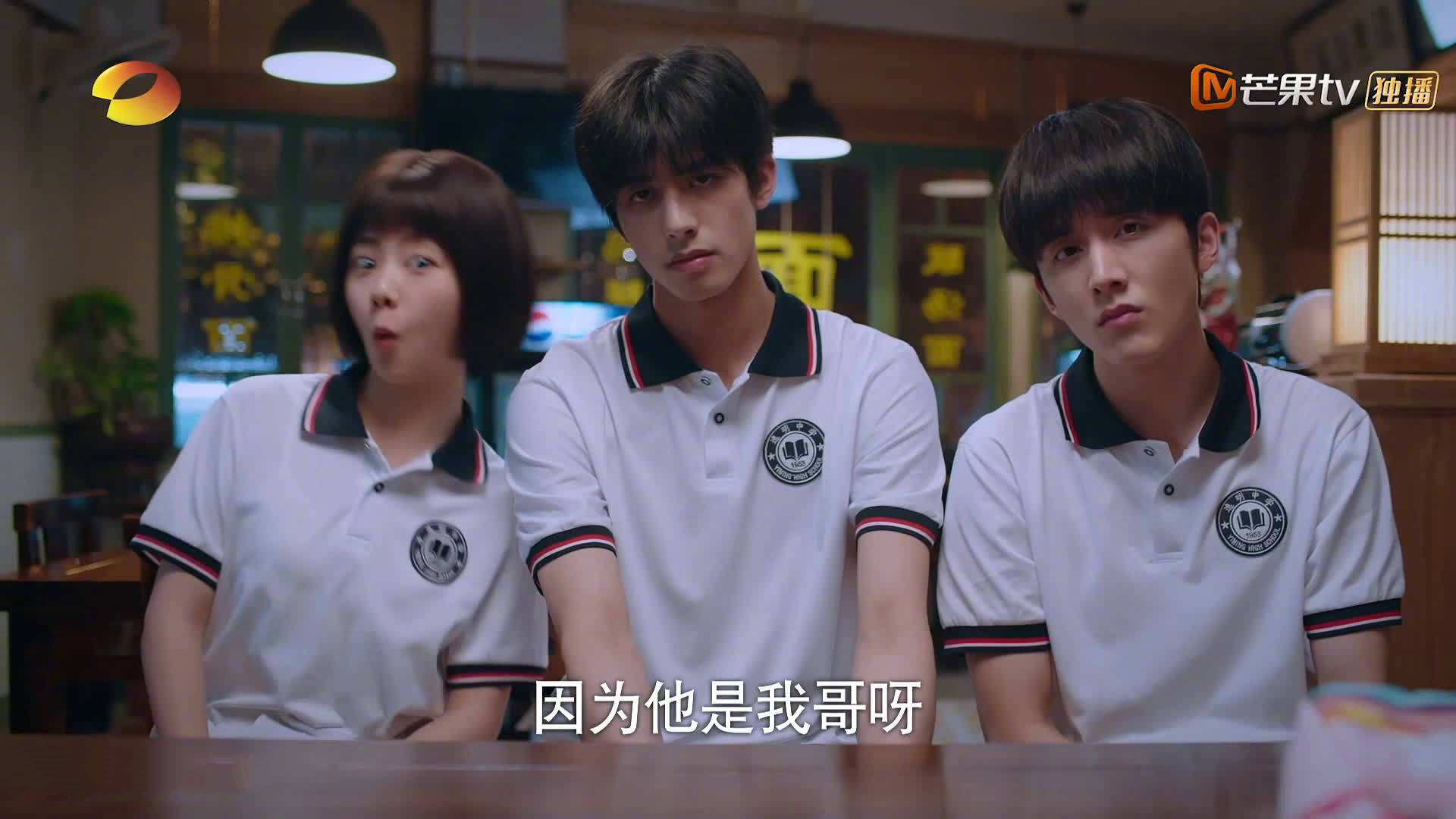 校园足球比赛引入实时数据评分系统，校园足球课程评价指标体系