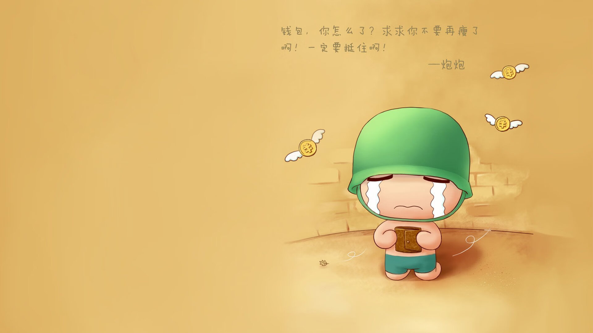 美选手更重起跳节奏，中方注重转身连接