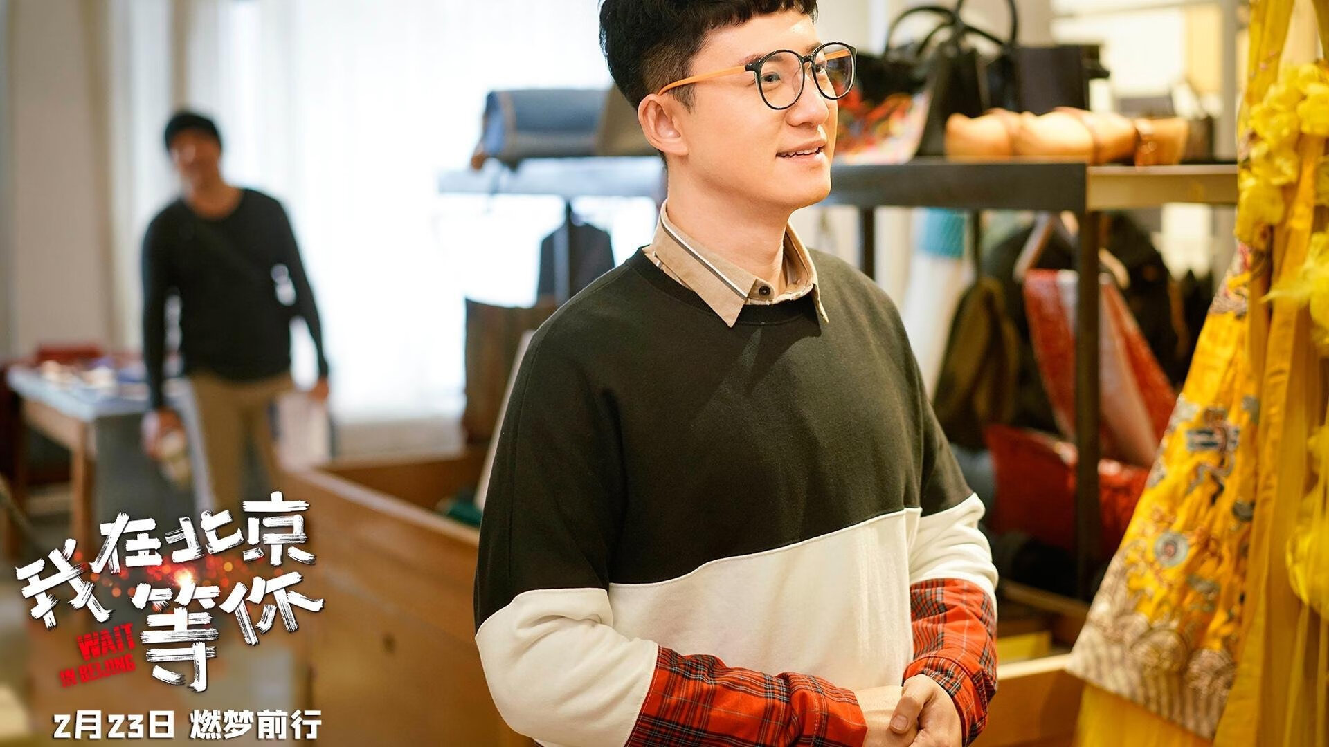 中国足球青少年足球赛事覆盖面不断扩大，中国青少年足球发展现状