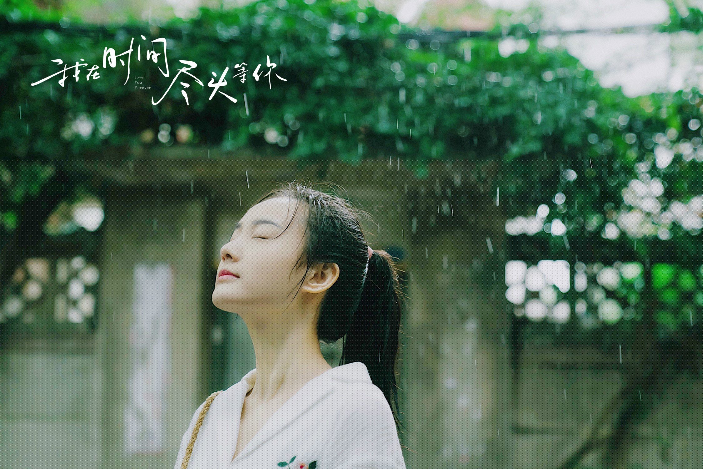 利物浦在欧冠中奋勇争夺，冲击更高荣誉