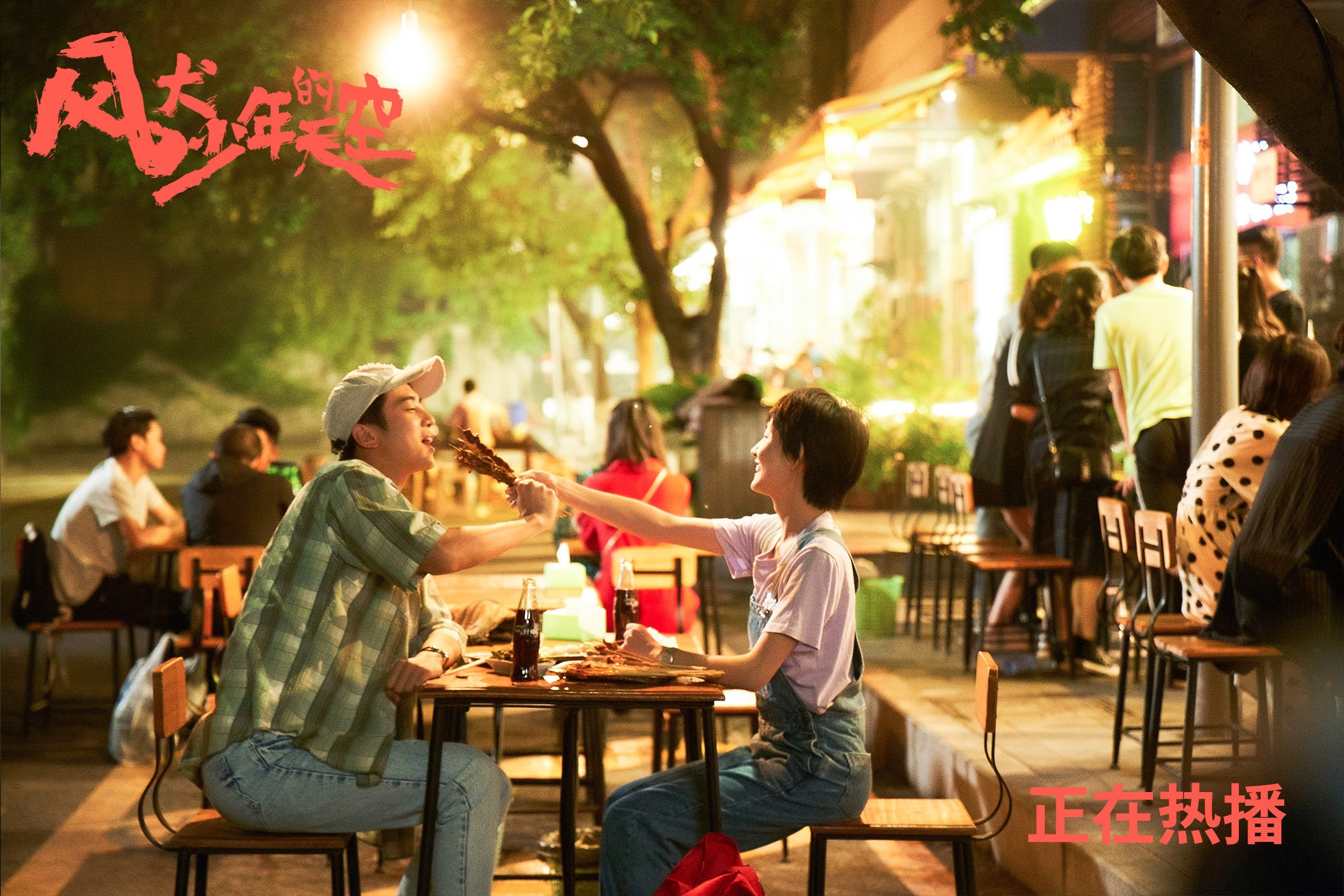 希腊女篮在欧洲锦标赛中屡创佳绩，传统强队继续辉煌传承，希腊u20女篮