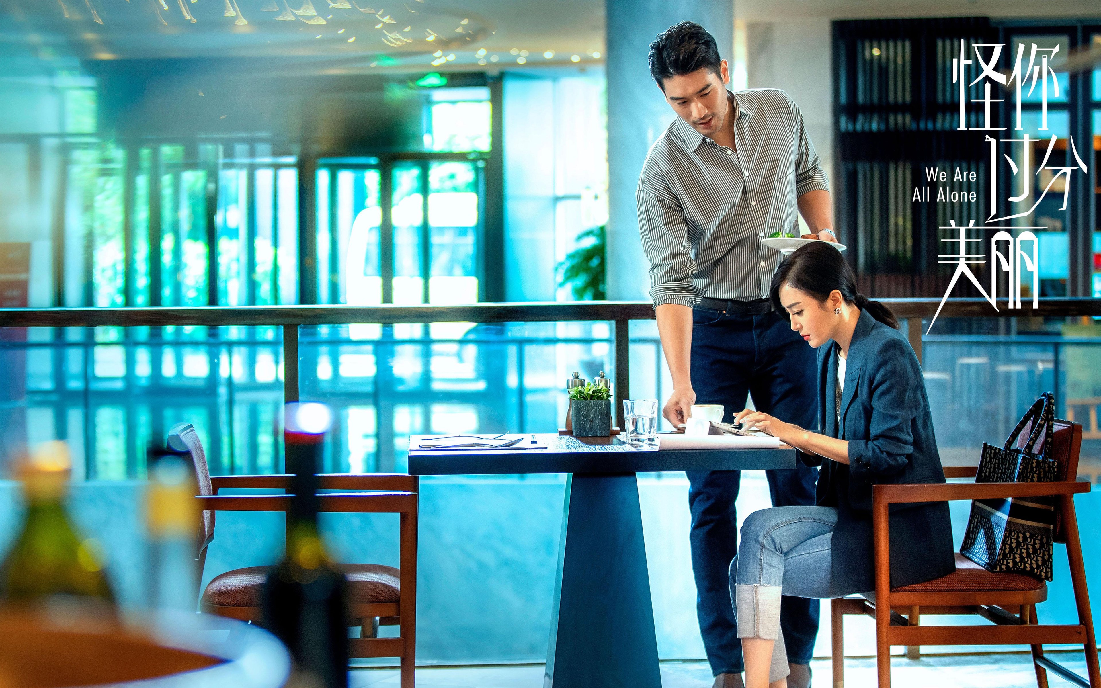 意甲团队合作:默契、创新、奇迹不停!,意甲合作伙伴