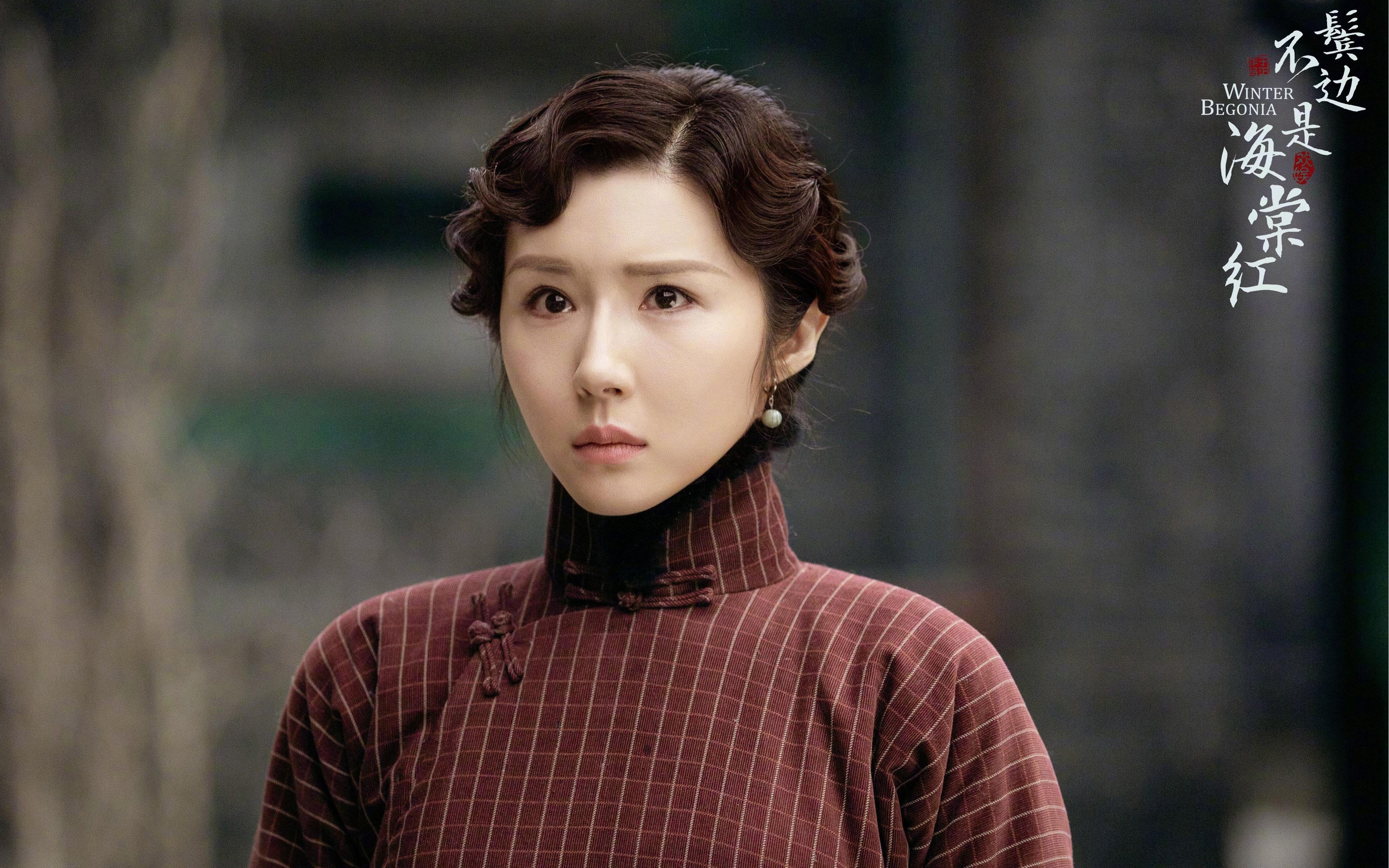 斯滕伯根赛后感谢团队支持，斯滕伯格