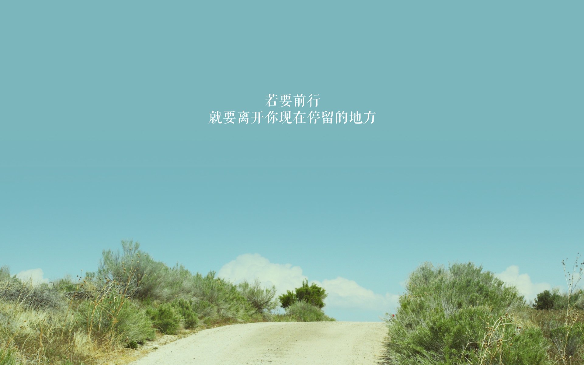 中国足球联赛赛后采访中的球员情绪管理方式，足球队员采访